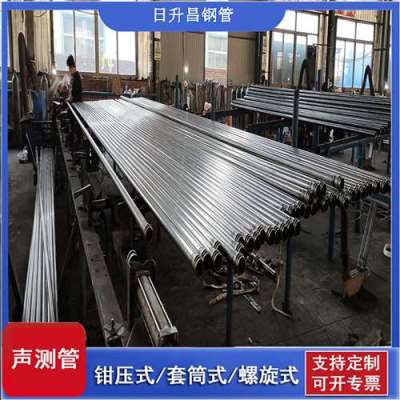 莱阳一图讲解桩基声测管包含哪些配件