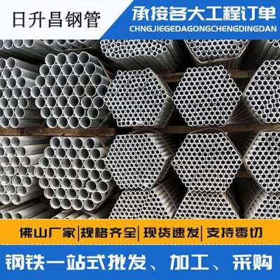 莱阳声测管桩基现场检测技术规定