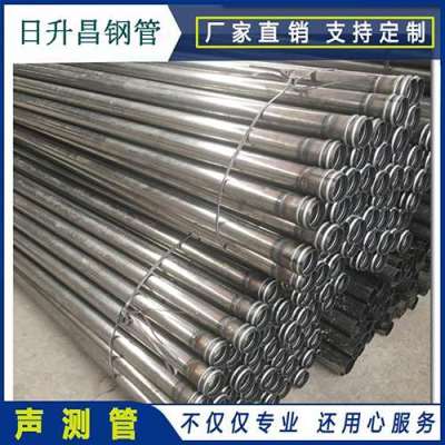 莱阳声测管理论重量计算