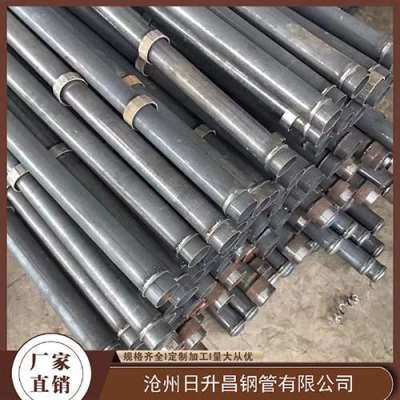 莱阳最薄的声测管壁厚可以到什么程度