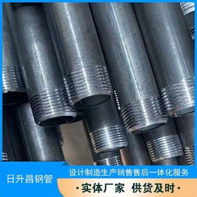 莱阳套筒式声测管的特点与连接方式