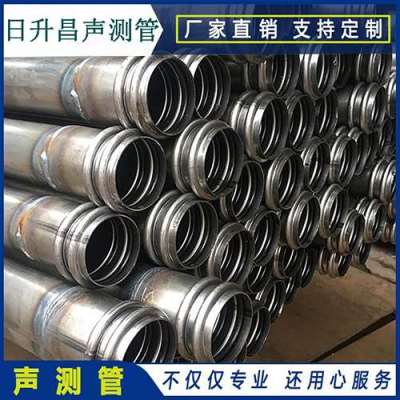 莱阳声测管法兰式连接的性能优势是什么