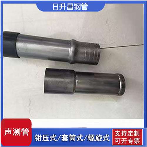 莱阳声测管检测前准备工作有哪些