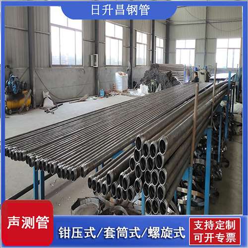 莱阳声测管在单桩竖向抗拔静载试验中的应用