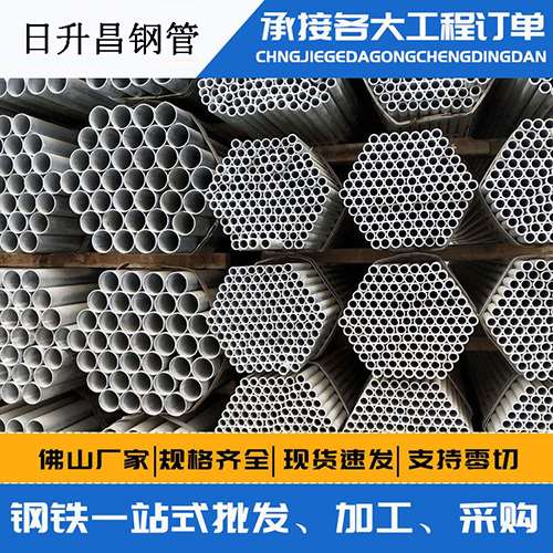 莱阳声测管的性能检测试验